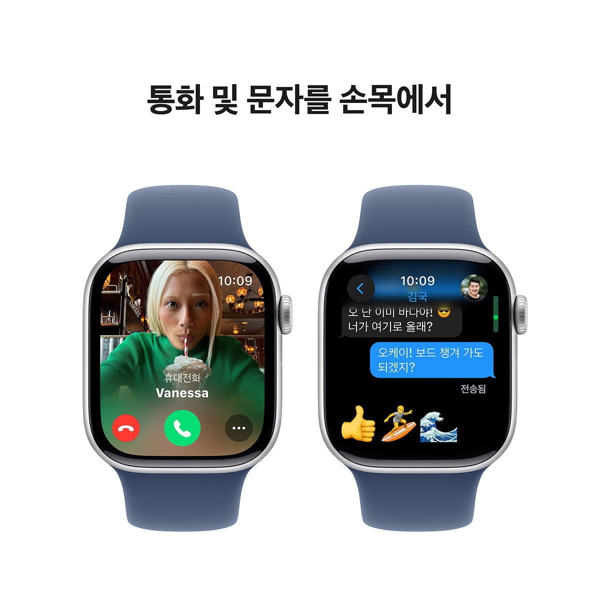 Apple 워치 10 42mm 실버 데님 스포츠 밴드 - S/M