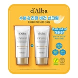 달바 수퍼 모이스처 에센스 선크림 65ml x 2 달바 수퍼 모이스처 에센스 선크림 65ml x 2