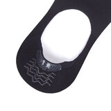 싹스탑 슬림 베이직 핏 덧신 양말7족 - 남성 멀티