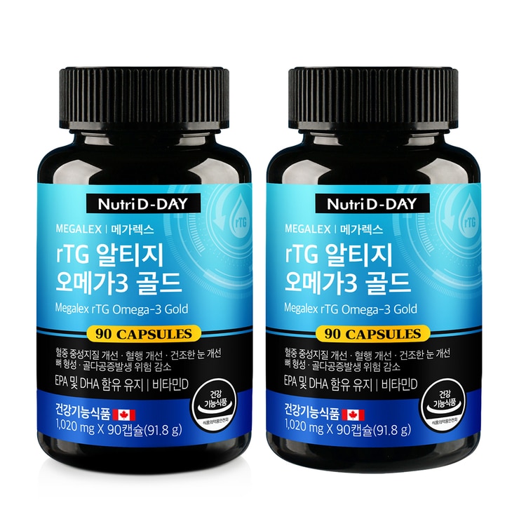 뉴트리디데이 rTG 알티지 오메가 3 골드 90CT x 2 뉴트리디데이 rTG 알티지 오메가 3 골드 90CT x 2