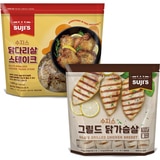 수지스그릴드닭가슴살1.8kg + 닭다리살스테이크1,050g