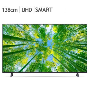 엘지 UHD TV 55UQ8300ENF 138cm (55)