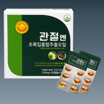 관절엔 초록입홍합 추출 오일 310mg x 60캡슐 관절엔 초록입홍합 추출 오일 310mg x 60캡슐