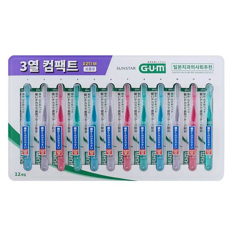G.U.M Compact #211M Toothbrush 12P 681276