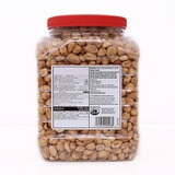Hoody's 허니 로스티드 피넛 1.58kg / 최소구매 2