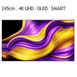 엘지 OLED evo TV 97G5KNA 245cm (97) - 벽걸이형