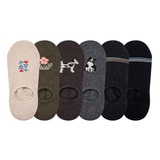 싹스탑 여성 램스울 덧신 양말 6족 - 패턴