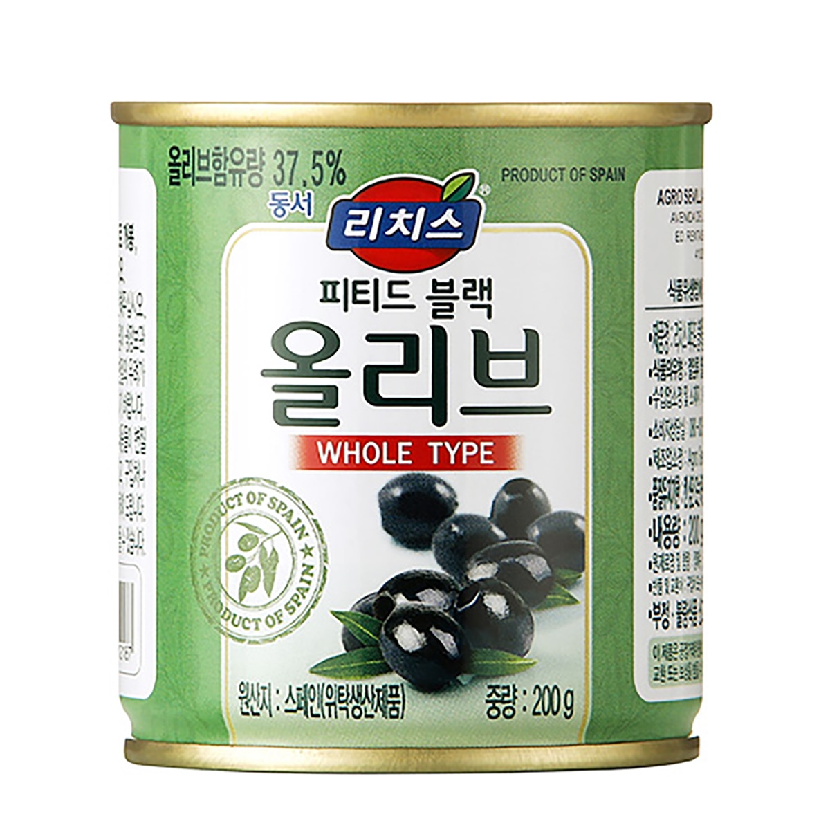 리치스 블랙올리브 200g x 12 x 3 Box - 홀