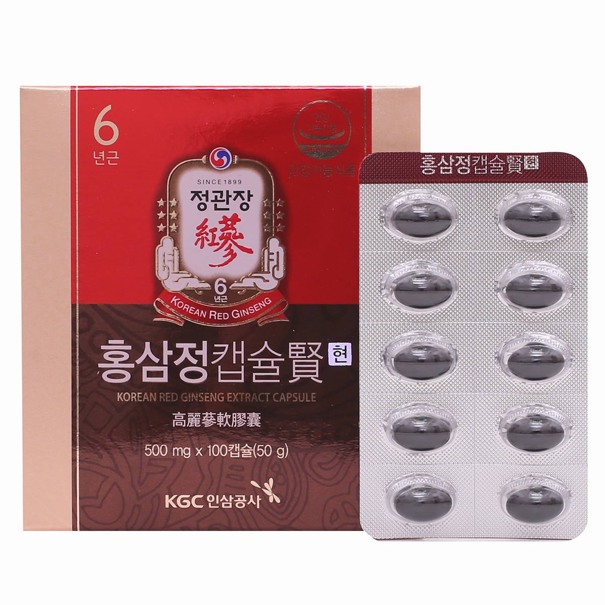 정관장홍삼정캡슐현500mg x 100캡슐x 2선물세트x 280
