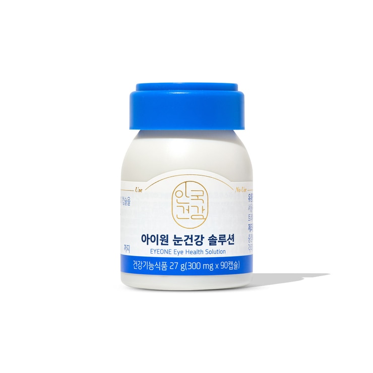 안국건강 아이원 눈건강 솔루션 90캡슐 안국건강 아이원 눈건강 솔루션 90캡슐