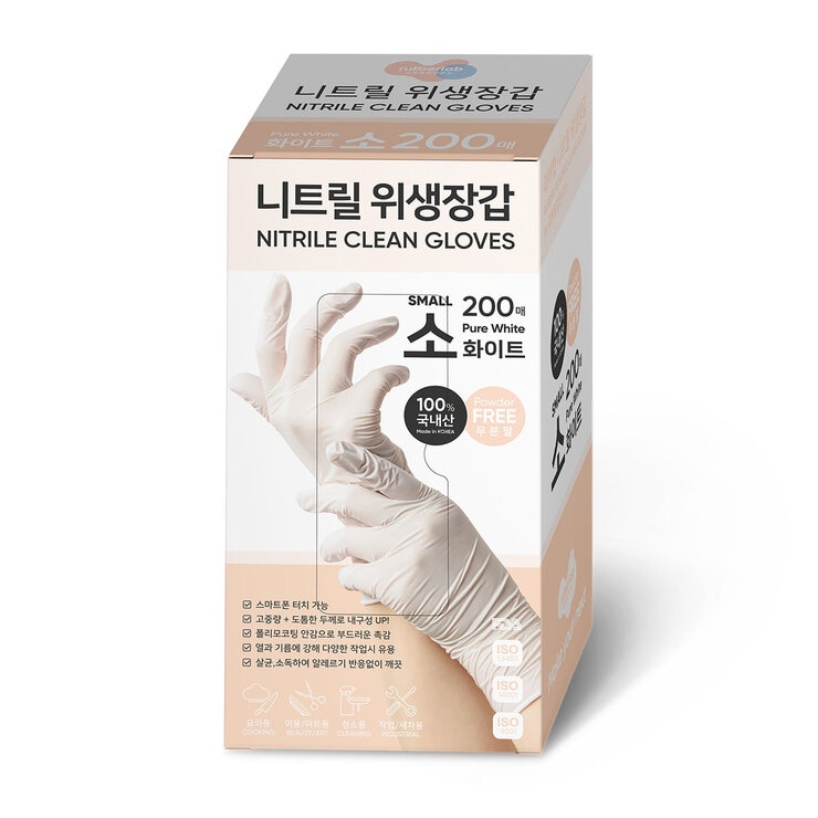 러버랩 다용도 니트릴 장갑 200매 러버랩 다용도 니트릴 장갑 200매