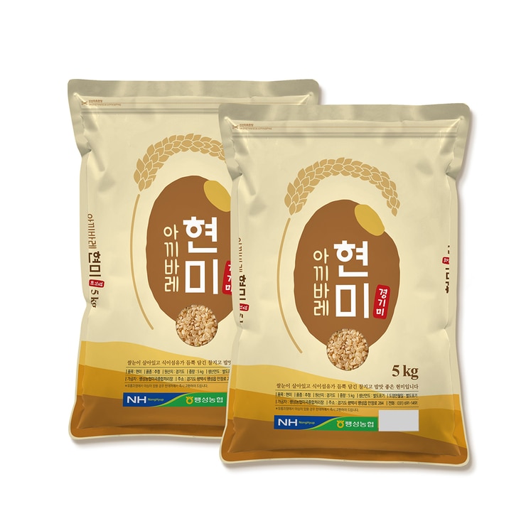 팽성농협 아끼바레 현미 5kg x 2