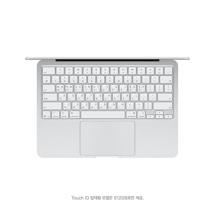 Apple 맥북 네오 13 A18 Pro 512GB 실버(Touch ID)