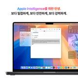 Apple 맥북 프로 16 M4 Pro 512GB 스페이스 블랙