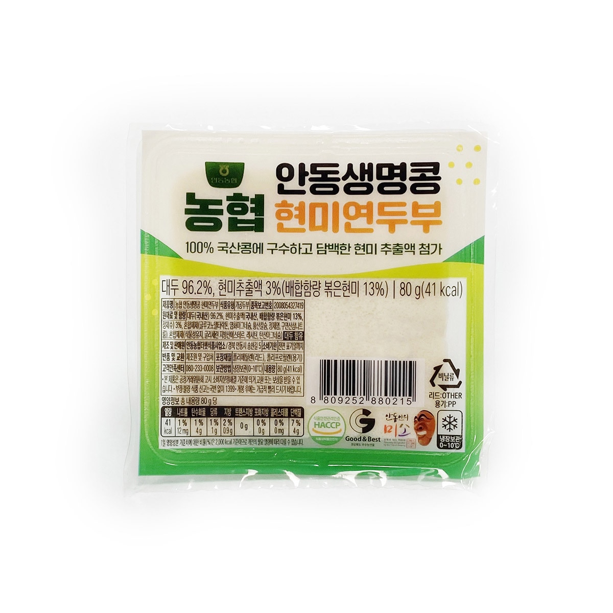 안동 현미 연두부 80g x 30개