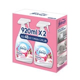 페브리즈 다우니향 섬유탈취제 920ml x 2 / 최소구매 2