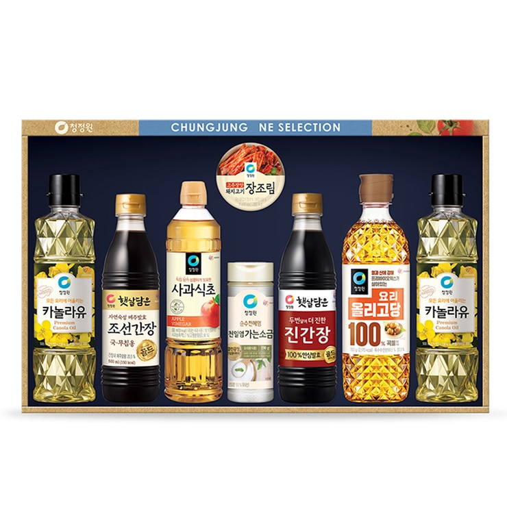 Chungjungone Happy Giftset No.2 x 30set 679565