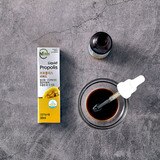 엔플러스 프로폴리스 리퀴드 30ml x 2병