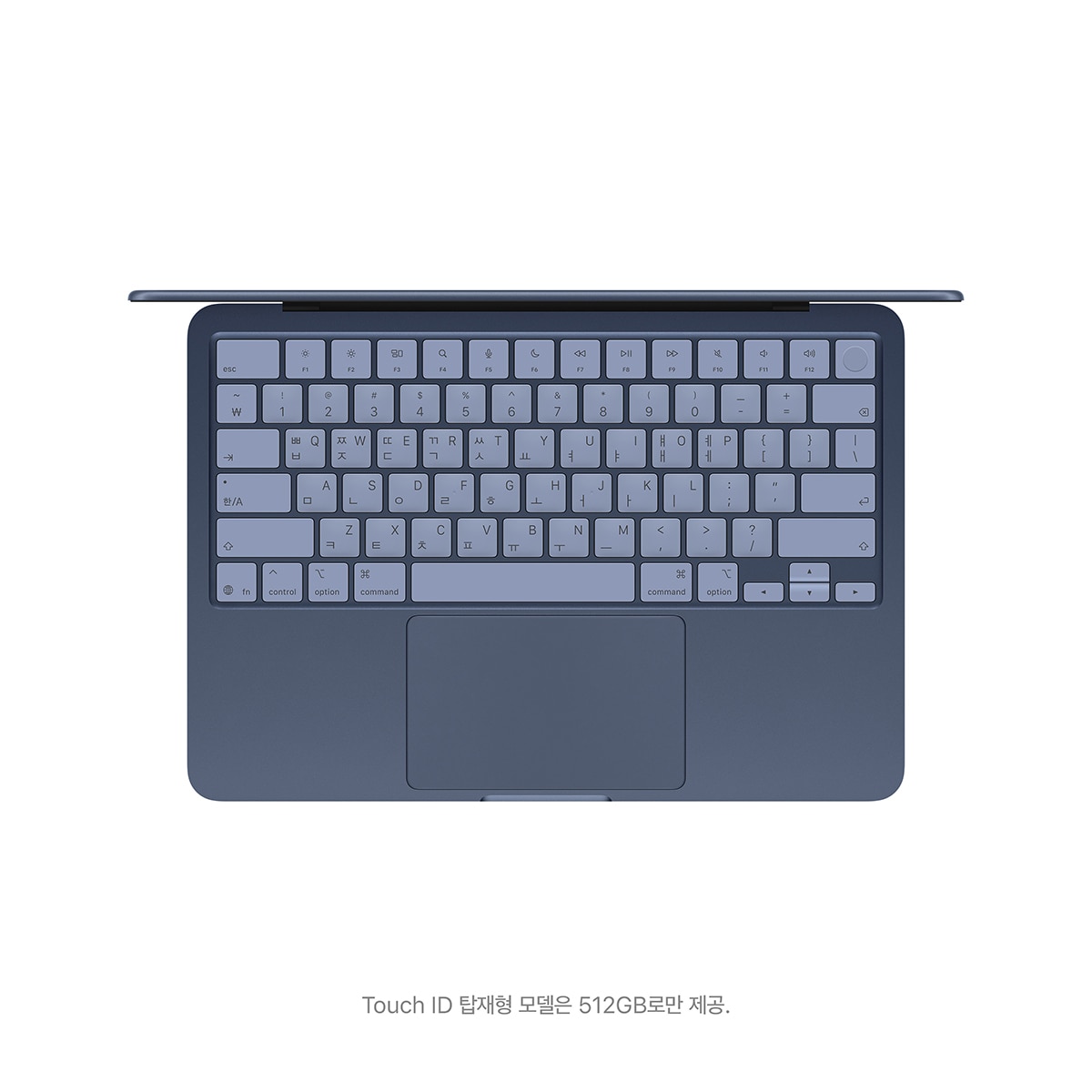 Apple 맥북 네오 13 A18 Pro 256GB 인디고 Apple 맥북 네오 13 A18 Pro 256GB 인디고