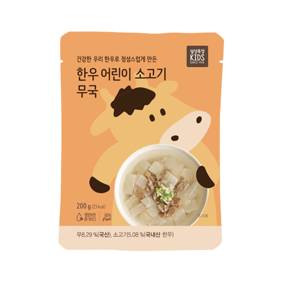 설성목장어린이한우소고기무국 200g x 8