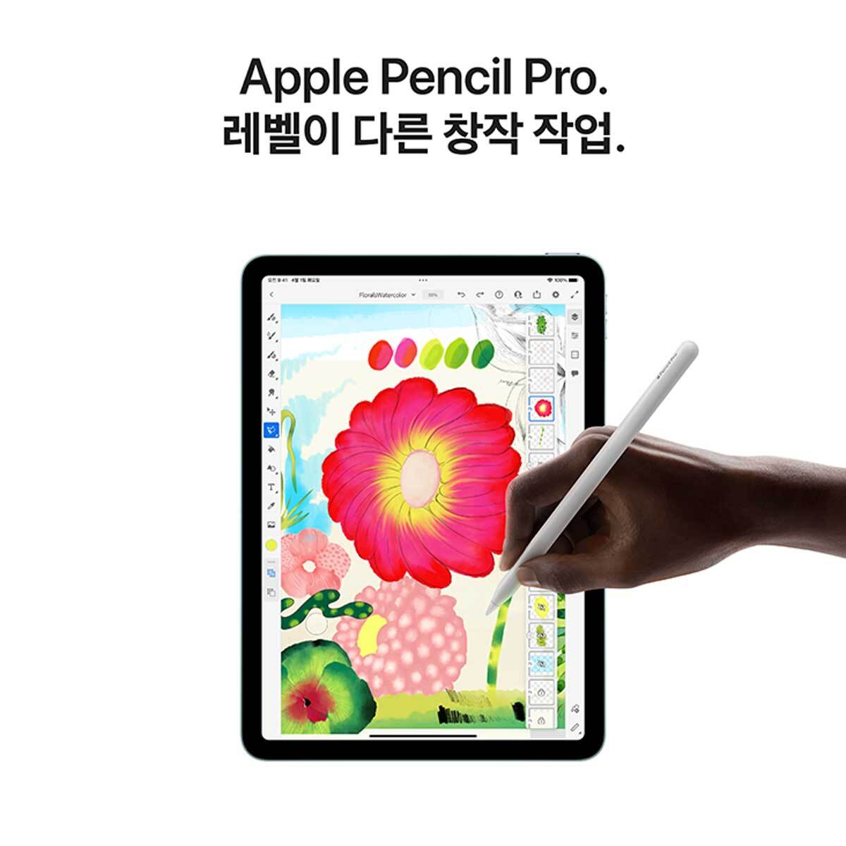 Apple 아이패드 에어 11 M3 Wifi 256GB 퍼플