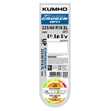 금호 크루젠 HP71 225/60R18 XL 104V