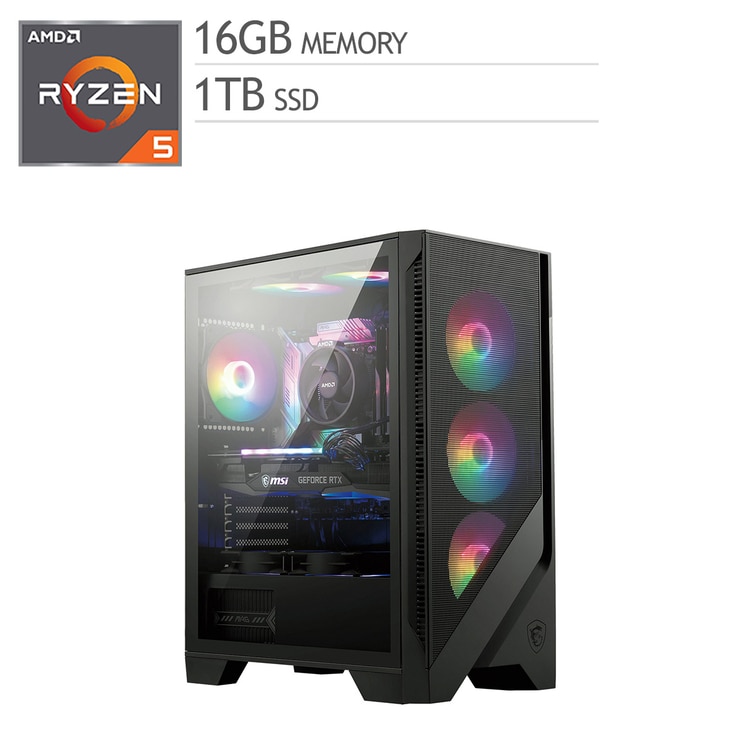 MSI Mag Codex Z2 Gaming DT Ryzen5/16G/1TB RTX5060