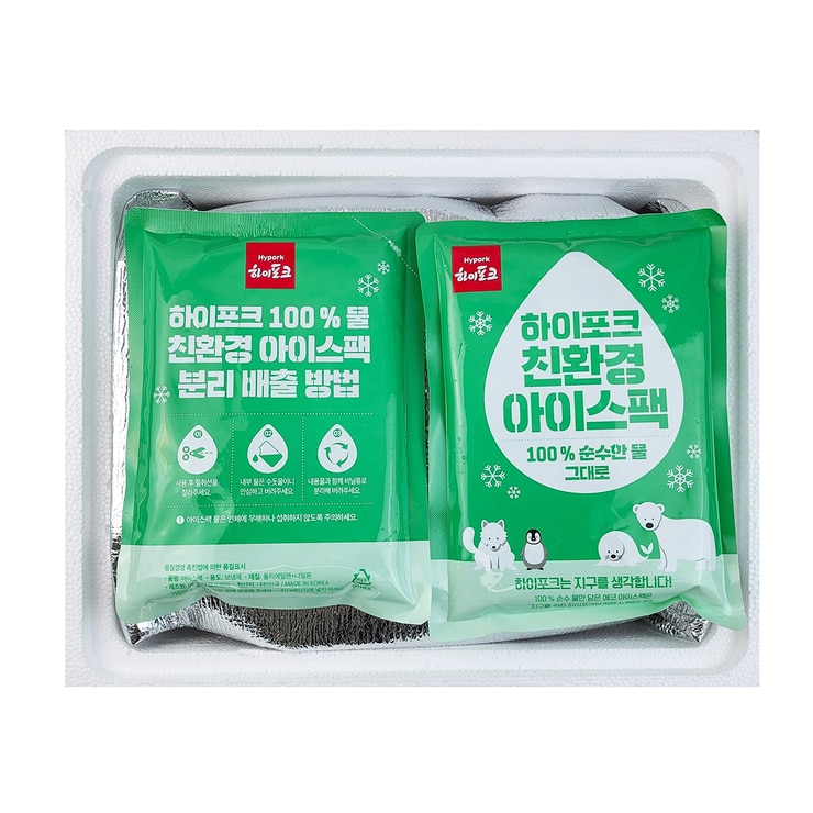 국내산 냉동 돈육 등심 돈가스 (1.0kg x 2)