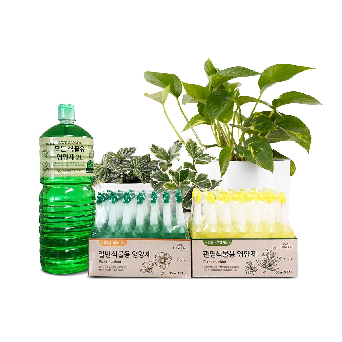 식물 영양제 35ml x 84개 & 2L 세트