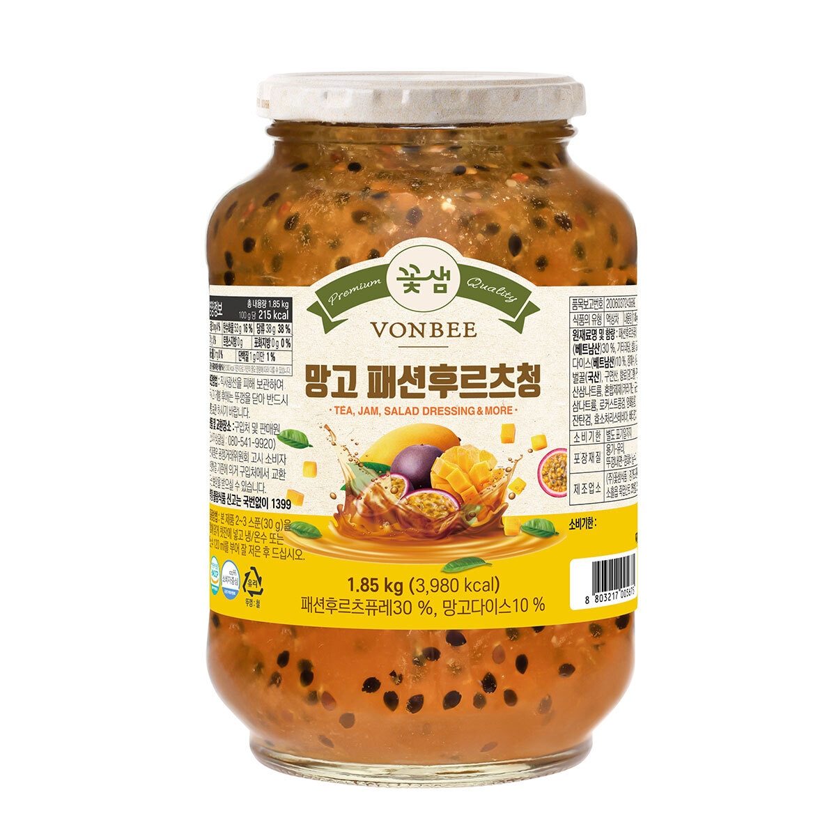 본비 망고 패션후르츠청 1.85kg