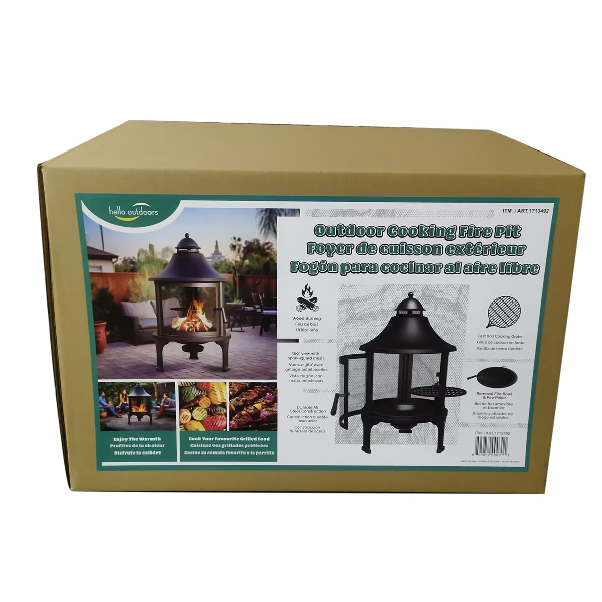 노스웨스트소싱 야외용 쿠킹 화로