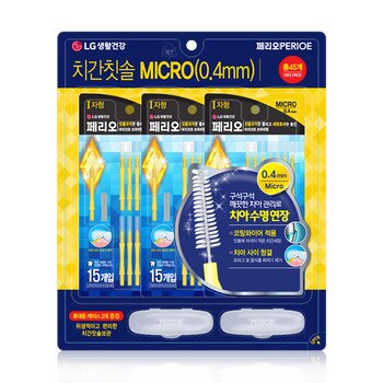 페리오 치간칫솔I자형 0.4mm 45개 / 최소구매 2