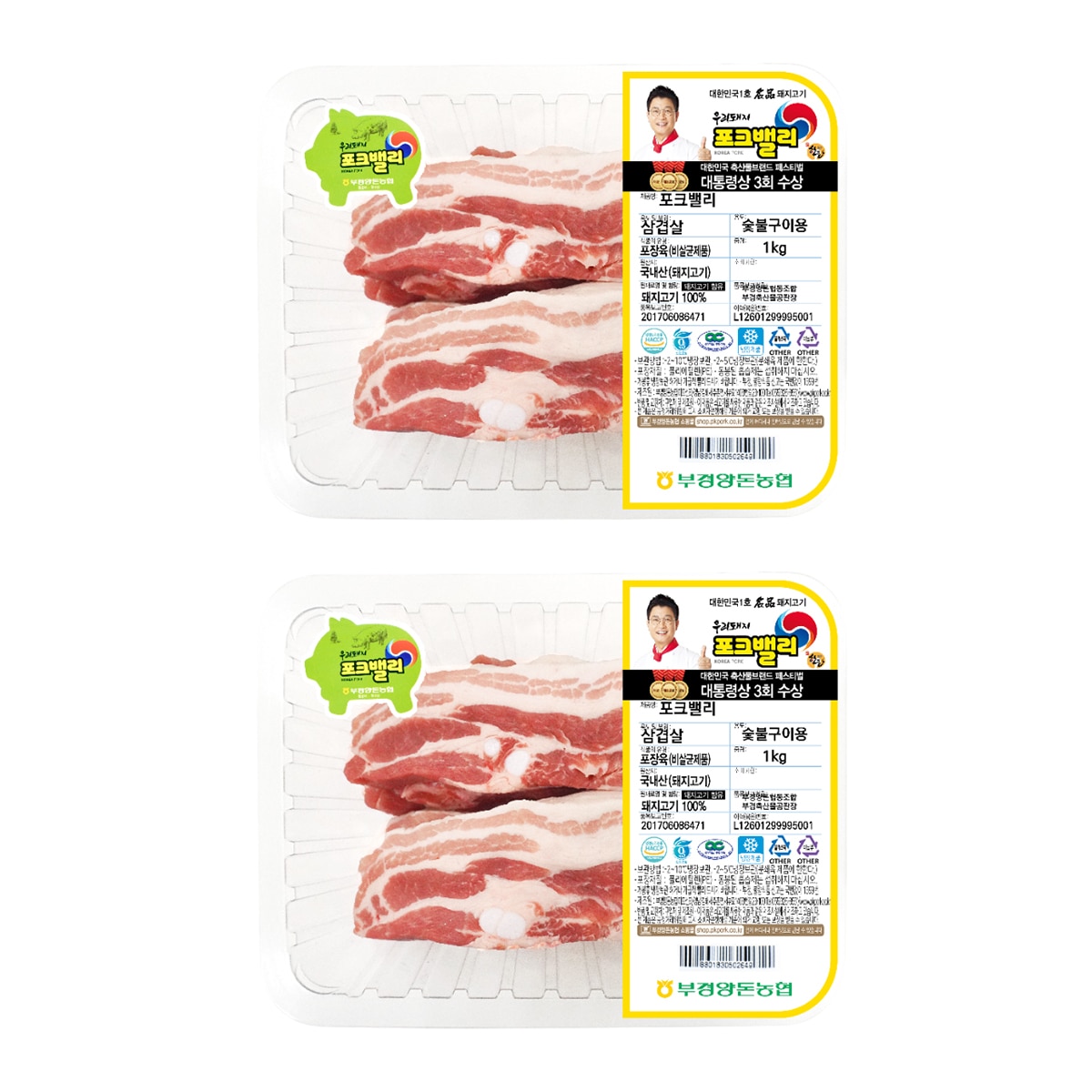 포크밸리숯불구이용 삼겹살( 1.0kg X 2 )