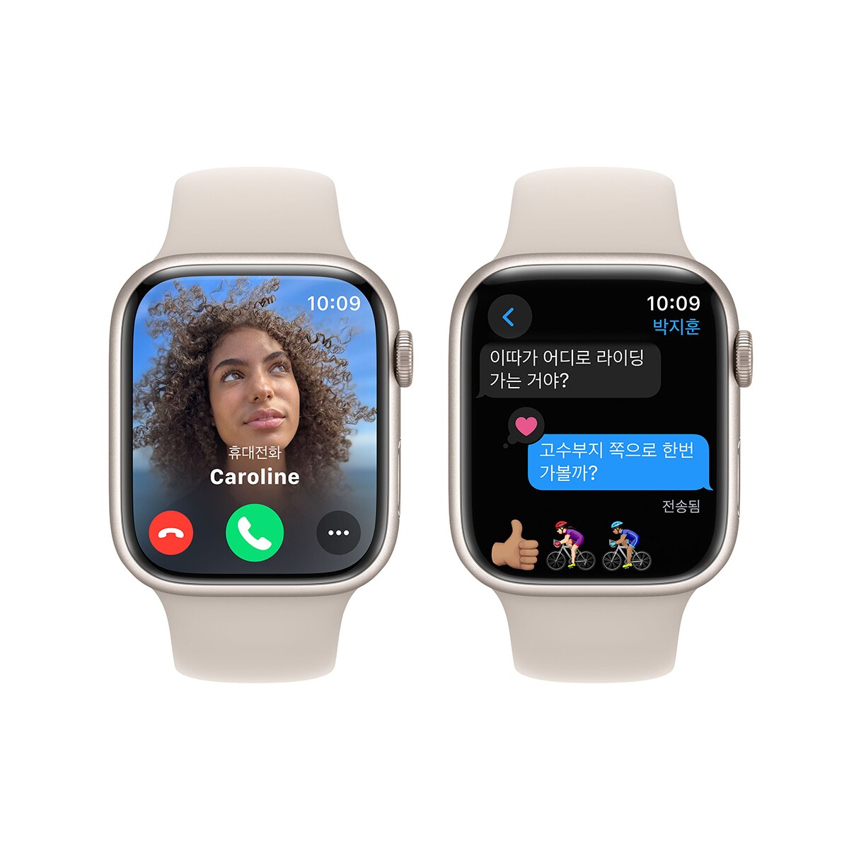 Apple Watch S9 45mm GPS STL/STL 스포츠 밴드 - S/M