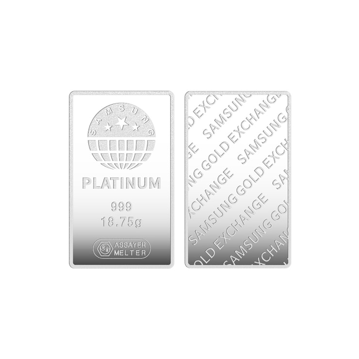 Samsung Platinum Bullion 18.75g 679280