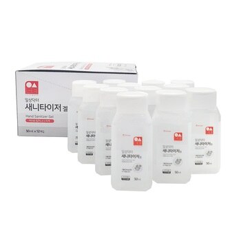 퍼슨 휴대용 손 소독제 50MLX12