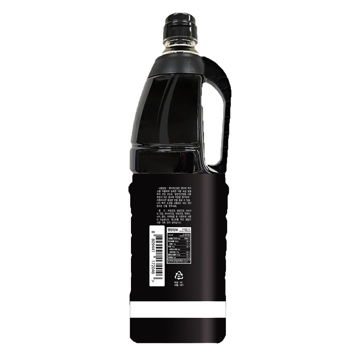 영덕 게간장1.8L