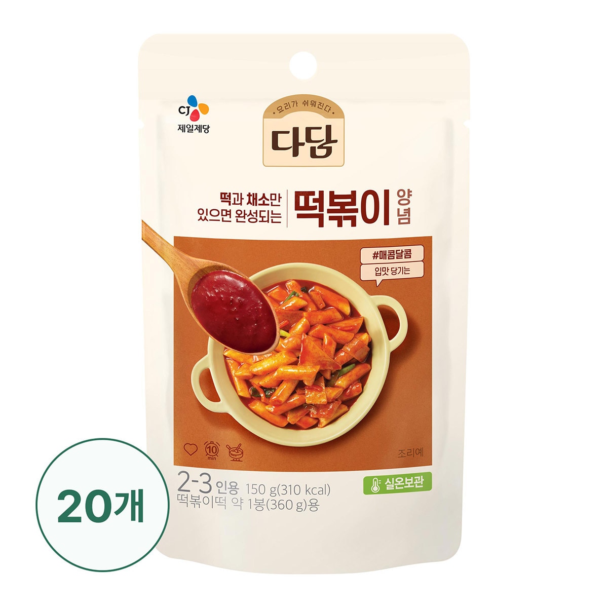 다담 떡볶이 양념 150g x 20