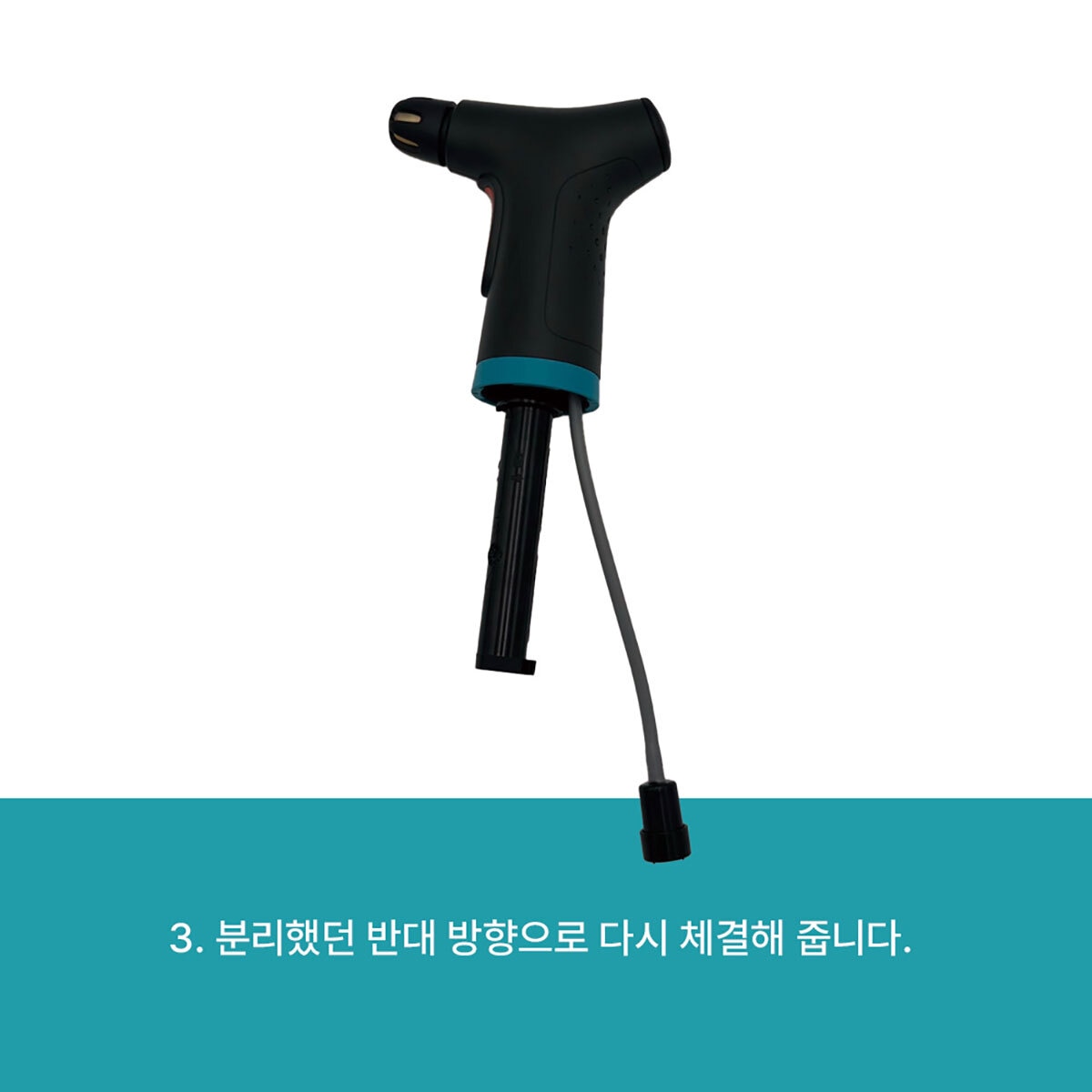 가데나 전동 분무기 1.0L
