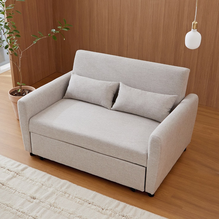 리비니아 라운지 소파베드 - 슈퍼싱글, 베이지