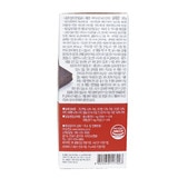 뉴트리션 트릿 애견 영양제 (관절 / 눈 / 피부) 340g - 피부&피모