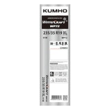 금호 윈터크래프트 WP72 235/35R19 XL 91W