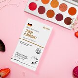 아임힐링 그레인 스페르미딘 3g x 60포