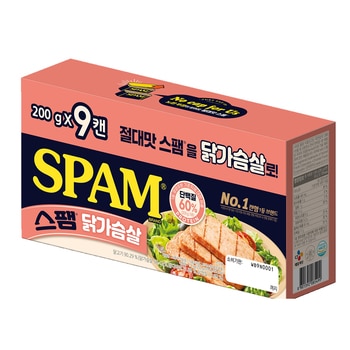 스팸 닭가슴살 캔햄 200g x 9