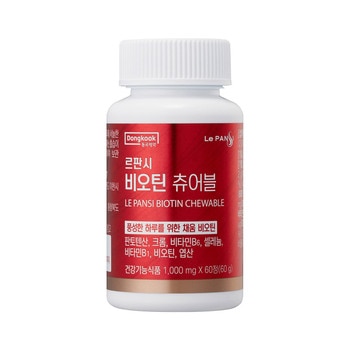 동국제약 르판시 비오틴 츄어블1,000mg X 60정