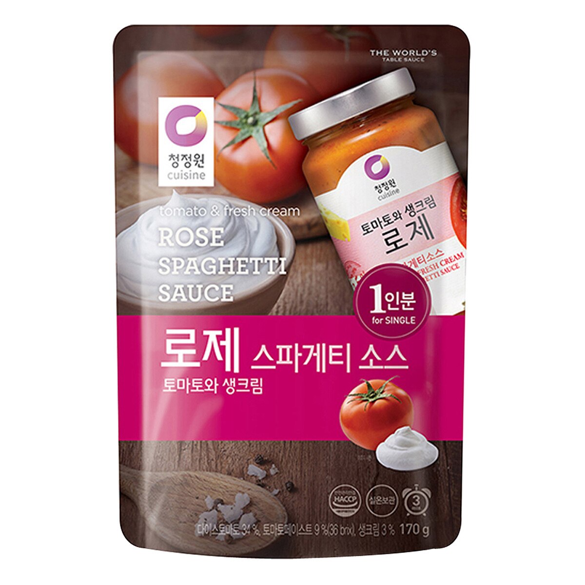 청정원 파스타소스 파우치 10개 - 로제 스파게티 소스 170g x 10