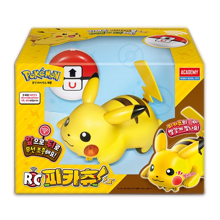 포켓몬 RC 피카츄 포켓몬 RC 피카츄