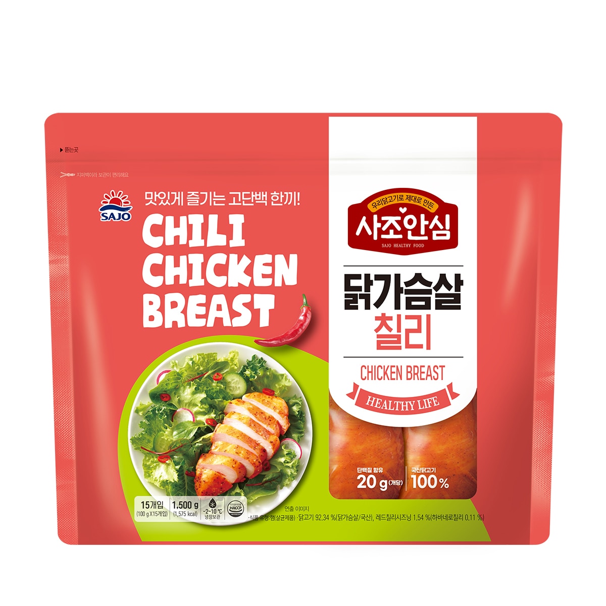 사조안심 닭가슴살 칠리페퍼 1.5kg