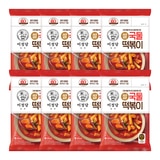CJ 미정당 국물떡볶이401.2g x 8