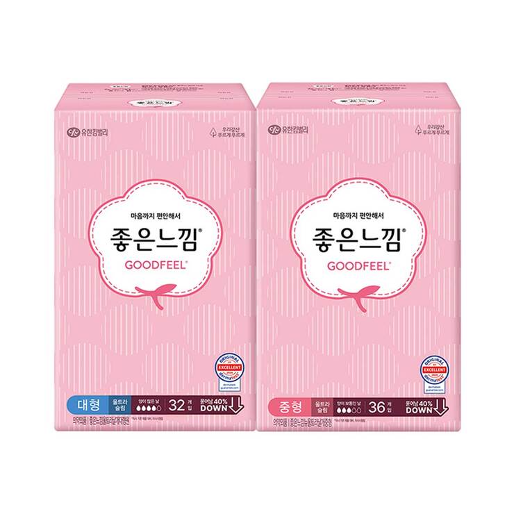 좋은느낌 오리지널 울트라날개 - 중형 / 대형